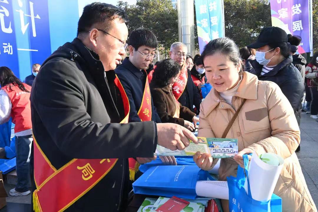 微信图片_20231212174029.jpg