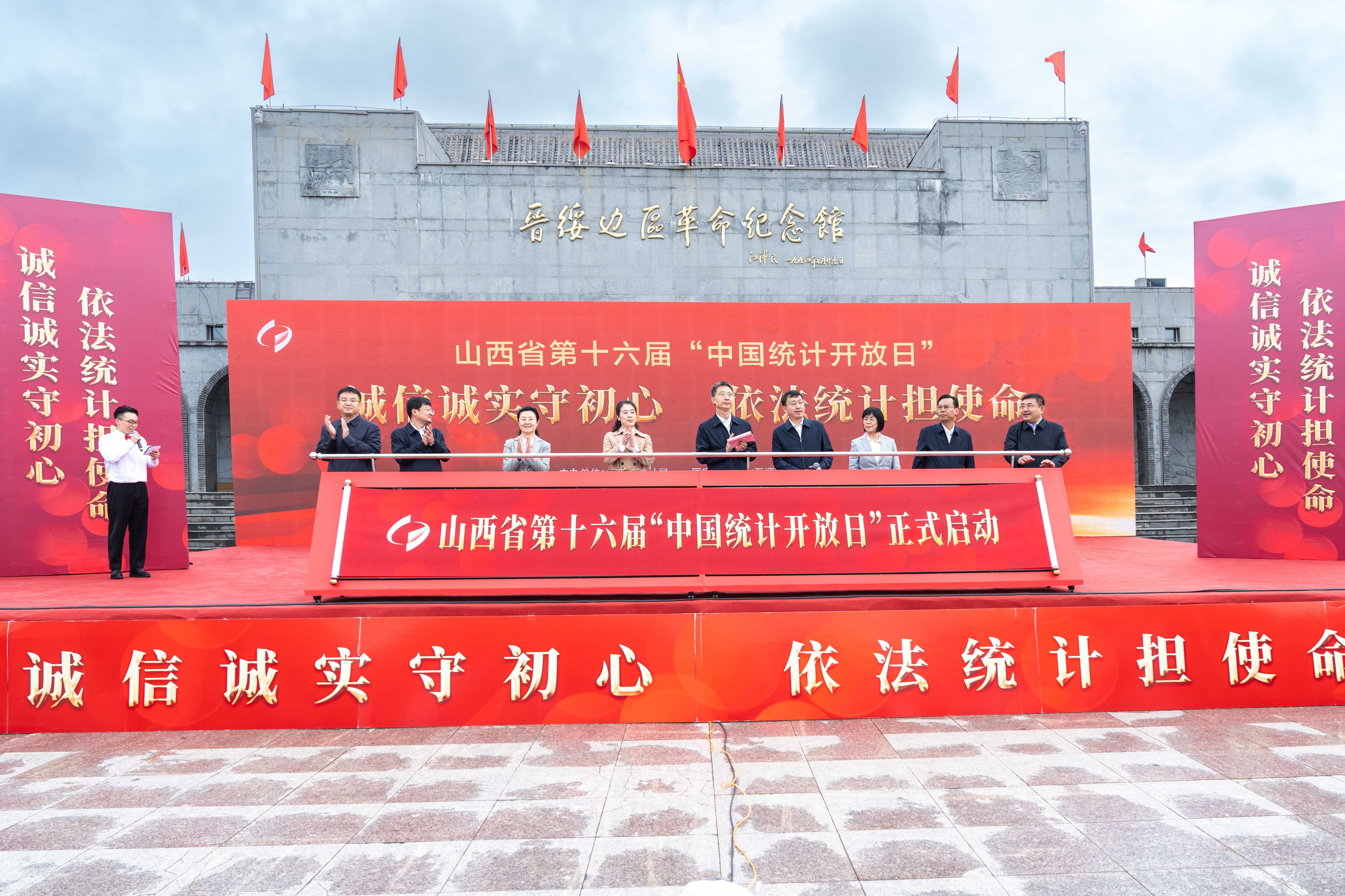 13403240719386653_副本.jpg